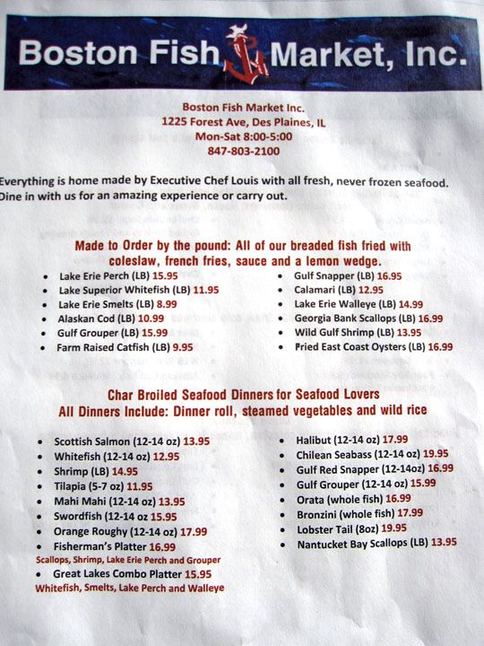 Boston Fish Market of Des Plaines Hallelujah fresh fish!!